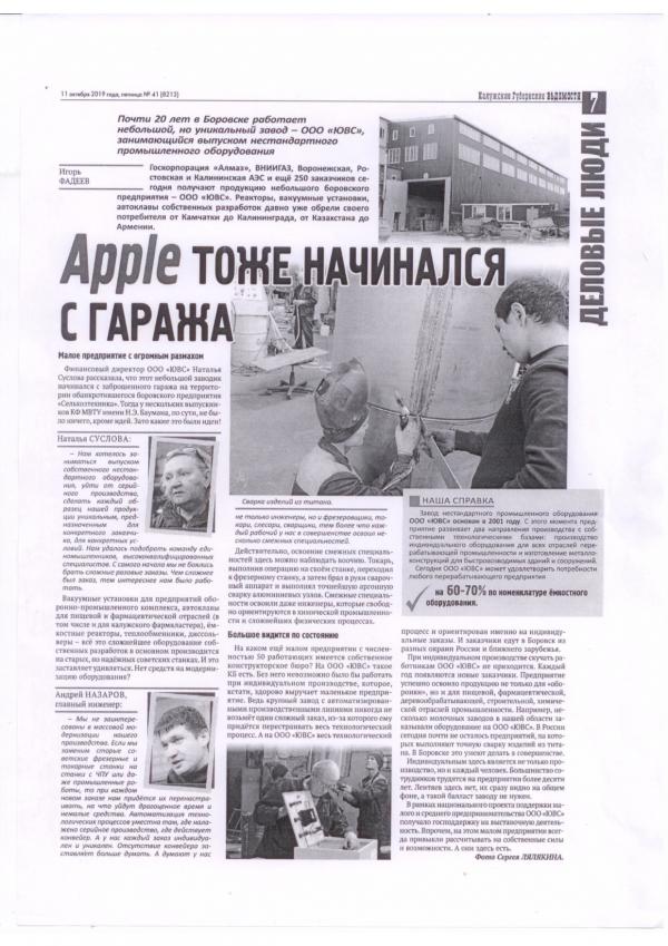 page 1 3