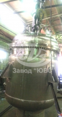 Производство реакторов з-д ЮВС