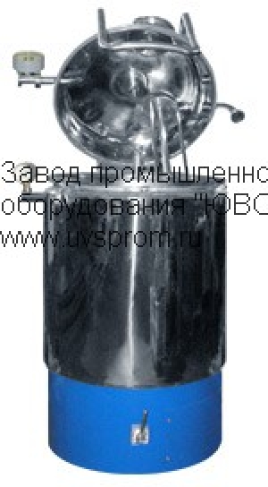 Вакуумный реактор ВРТ