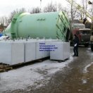 Емкости кубовые - завод ЮВС
