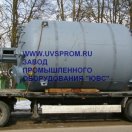 Химический аппарат - изготовитель химического оборудования Завод промышленного оборудования ЮВС