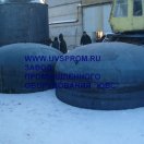 Оборудование